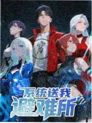 喜剧马拉松 喜剧竞演综艺 万能影院在线观看
