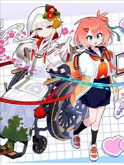 铅笔与子弹 动作悬疑漫画 万能影院在线阅读