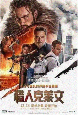 玻璃温室 文艺剧情片 万能影院高清播放