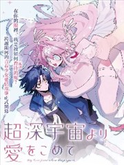 第七号画室 青春剧情漫画 万能影院在线阅读